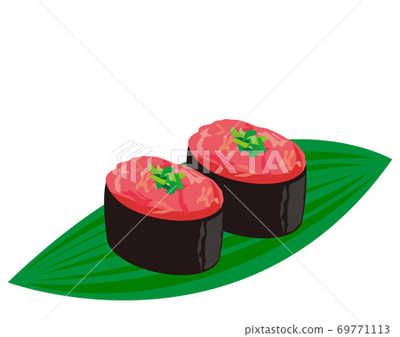Negitoro的軍艦纏繞握壽司Negitoro軍艦的矢量圖 69771113