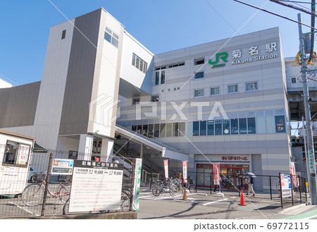 車站前菊名站前的風景 69772115