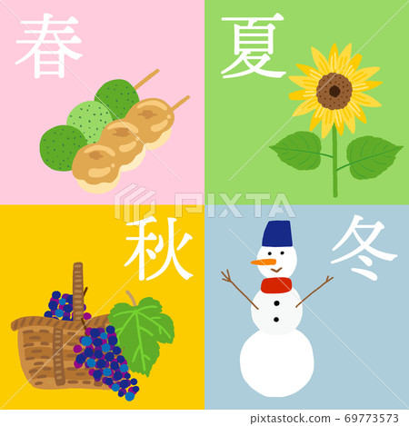 Spring, summer, autumn and winter, seasonal image Spring, summer, autumn and winter, seasonal image 69773573