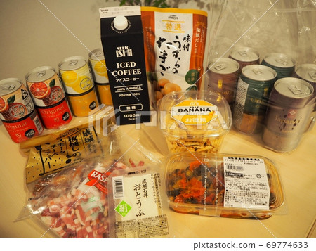 Seijo Ishii Collection 69774633