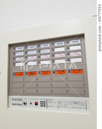 Acoustic device sub-receiver 69777854
