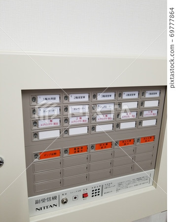 聲音設備子接收器 聲音設備子接收器 69777864