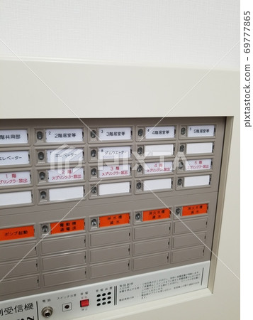 Acoustic device sub-receiver Acoustic device sub-receiver 69777865