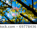  Wind bell 69778436