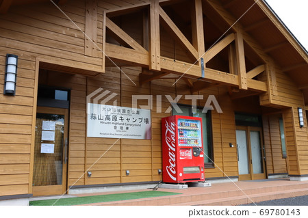 Hiruzen Kogen Campground 69780143