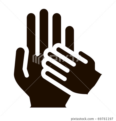 Child Volunteers Support Vector Icon 69781197