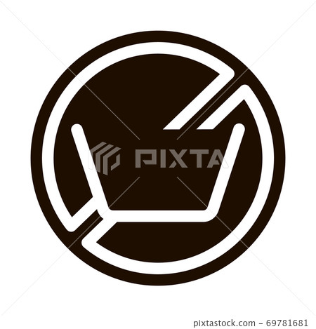 Laundry Service No-presoak Vector Icon Laundry Service No-presoak Vector Icon 69781681