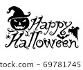 Halloween text banner 69781745