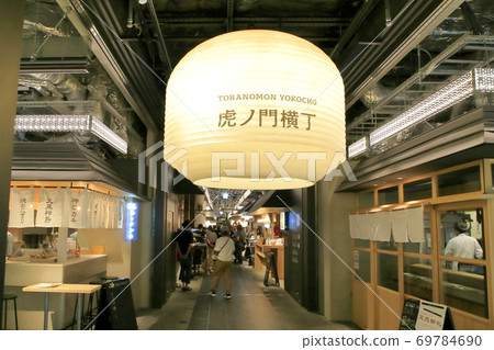 Toranomon Hills Toranomon Market Buildings 69784690