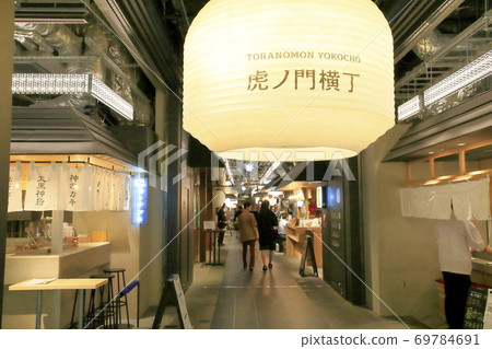 虎之門之丘虎之門市場大廈 虎之門之丘虎之門市場大廈 69784691