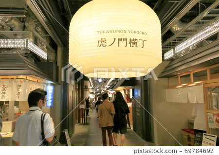 虎之門之丘虎之門市場大廈 虎之門之丘虎之門市場大廈 69784692