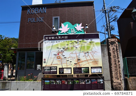 oh面旅遊信息地圖和Min面車站前警察局 69784871