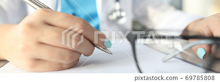 Cropped picture of professional specialist Cropped picture of professional specialist 69785808