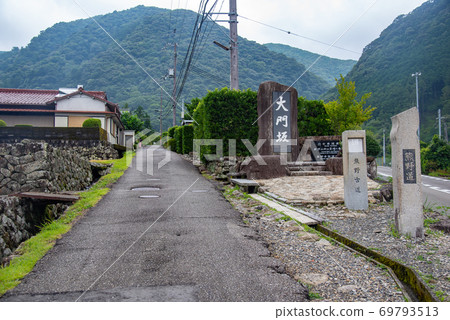 Wakayama Prefecture Kumano Kodo entrance Daimonzaka slope Wakayama Prefecture Kumano Kodo entrance Daimonzaka slope 69793513