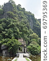 Vietnam Ninh Binh Bich Dong 69795369