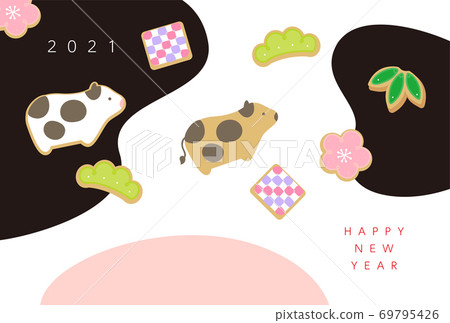 2021年Reiwa三年級新年賀卡材料牛肉碗 2021年Reiwa三年級新年賀卡材料牛肉碗 69795426