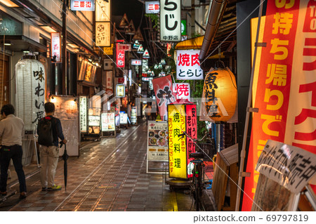 《Tokyo》 Nakano station square, drinking area 《Tokyo》 Nakano station square, drinking area 69797819