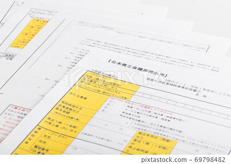 小型企業可持續發展補貼 69798482