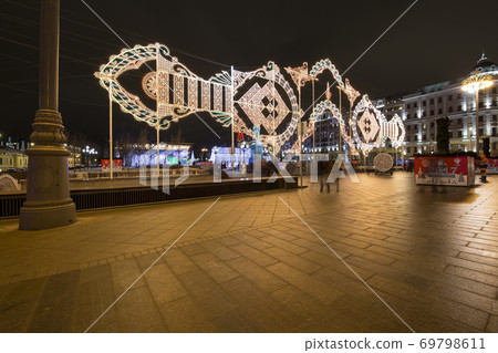 New Year and Christmas lighting decoration of the city ---  Pushkin Square (Festival "Journey to Christmas"), Moscow.  Russia 69798611