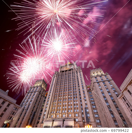 Ministry of Foreign Affairs of the Russian Federation and fireworks, Moscow, Russia 69799422