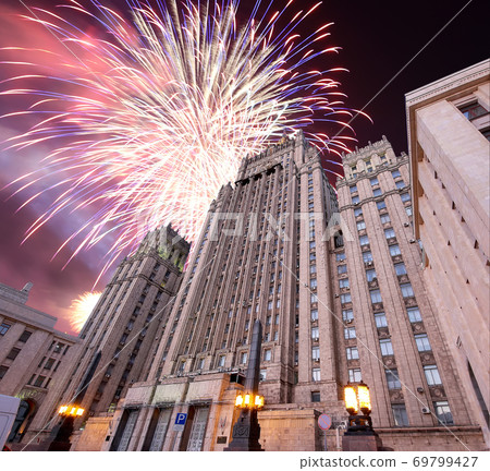Ministry of Foreign Affairs of the Russian Federation and fireworks, Moscow, Russia 69799427