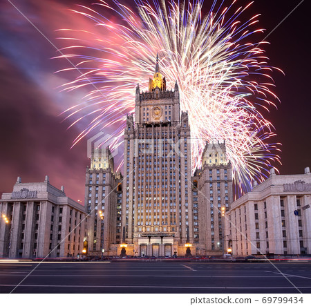 Ministry of Foreign Affairs of the Russian Federation and fireworks, Moscow, Russia 69799434