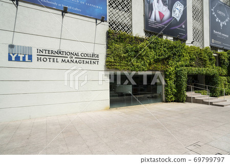 International College Hotel Management in Kuala Lumpur International College Hotel Management in Kuala Lumpur 69799797