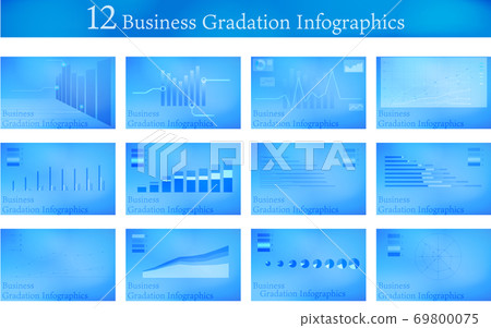 12種業務圖集 69800075