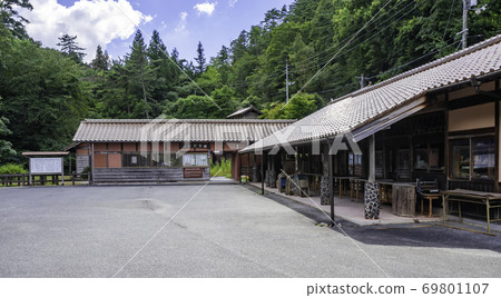 Fukiya Furusato Village Bengarakan Takahashi City, Okayama Prefecture Fukiya Furusato Village Bengarakan Takahashi City, Okayama Prefecture 69801107