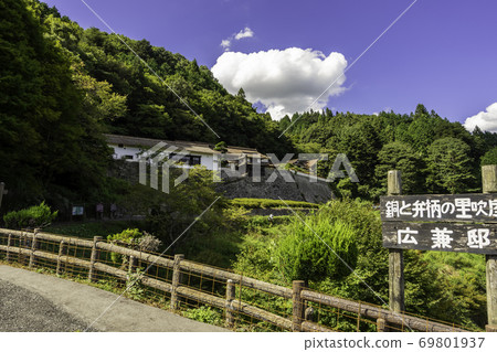 Fukiya Furusato Village Hirokane Residence Takahashi City, Okayama Prefecture 69801937