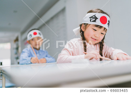 小學考試補習班幼兒園兒童 69803485