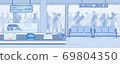 Modern Airport Terminal Arrival Services Vector 69804350