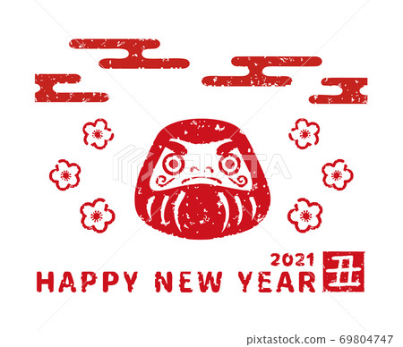2021新年插畫郵票風格的達摩 2021新年插畫郵票風格的達摩 69804747