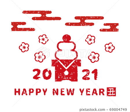 2021新年插畫郵票風格加賀美年糕 2021新年插畫郵票風格加賀美年糕 69804749