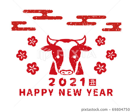 2021新年插畫郵票風格 2021新年插畫郵票風格 69804750