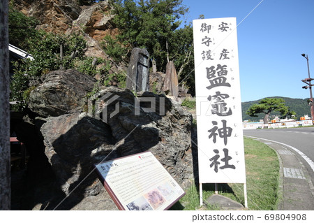 神社靖國神社 69804908