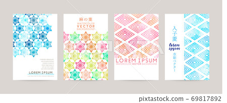 水彩日式明信片套：麻葉，入iko 69817892