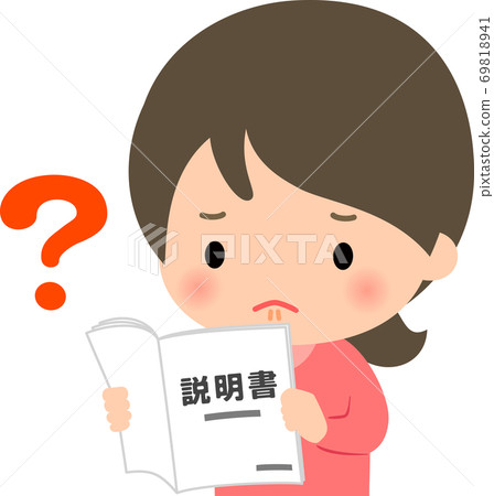 女人閱讀說明和問號 69818941