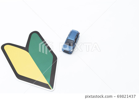 Beginner mark and car 69821437