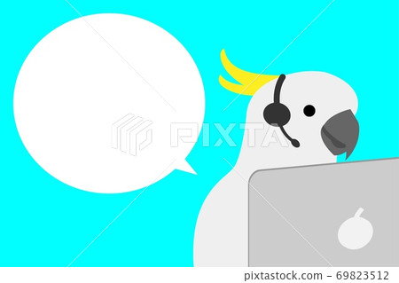 A smooth spoken parrot wearing a headset who Stock