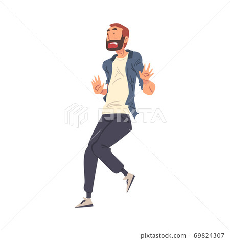 scared man face. Stock Photo