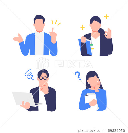 Illustration material of the upper body of business person with various facial expressions 69824950