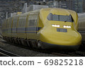 Doctor Yellow T5 formation 69825218