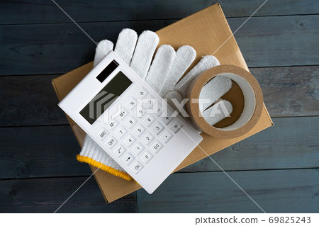 Estimated moving cost Cardboard Estimated moving cost Cardboard 69825243