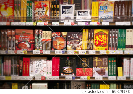 蒸咖哩架 69829928