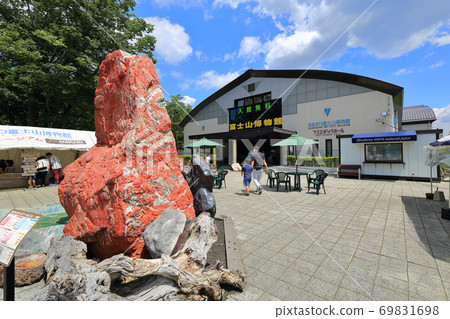 山梨縣公路站鳴澤富士山博物館 山梨縣公路站鳴澤富士山博物館 69831698