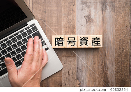 Image crypto assets Image crypto assets 69832264