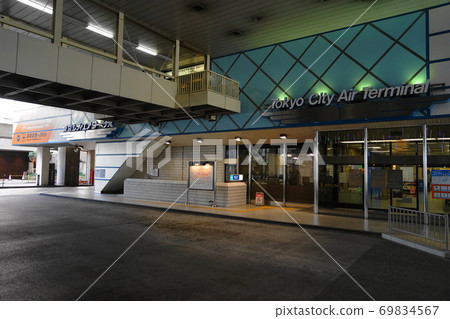 September Central 254 Tokyo City Air Terminal September Central 254 Tokyo City Air Terminal 69834567