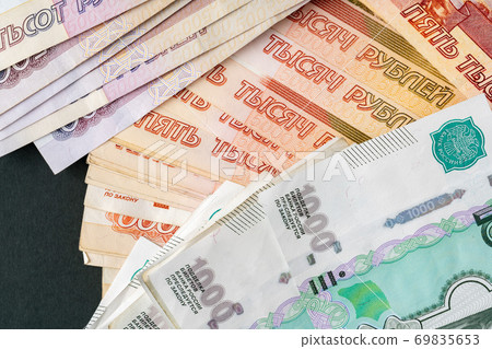 Close-up photo of Russian rubles. Finance and business concept 69835653