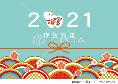 2021牛年背景素材 2021牛年背景素材 69836025